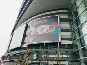 如何挑選合適自己店鋪招牌發(fā)光字